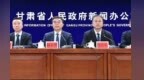 企业家当导师带创业　甘肃跟踪陪跑帮扶好项目