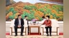 梁惠玲会见蒙古国色楞格省省长拉嘎瓦道尔吉一行