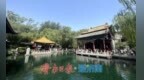 热浪来袭，“泉水游”解锁夏日清凉