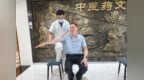 跨越文化的中医药探寻之旅——深圳技术大学外籍师生沉浸式体验中医药魅力