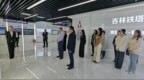长春市绿园区政数局组织开展主题党日活动