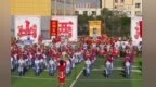 震撼视听盛宴！山西“村超”《太原锣鼓》霸气登场