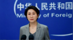 以军向包括中方在内的外交使团鸣枪，外交部回应