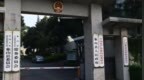 点赞“寒碜”的县政府大院，是在赞什么？
