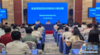 海南省民政厅举办全省规划财务统计培训班