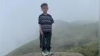 8岁男孩失踪已超15天，当地最新消息
