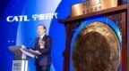 “宁王”登陆港股，但曾毓群的野心不止于此