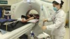医疗服务价格项目立项指南解读来了！部分高价省份将下调CT检查费至200元左右