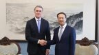 外交部副部长马朝旭会见美国新任驻华大使庞德伟