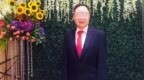 华人“钢铁大王”在菲遭撕票案主谋落网，部分赎金已提走，其子仍被列为调查对象