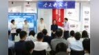 有情有义有担当，宁波这些企业靠文明“出圈”