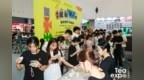 六大茶类荟萃 多国茶品亮相——2025春季广州茶博会开幕
