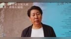 对话福建省画院名誉院长孙志纯：寒山寺题材作品凝聚中日友好叙事