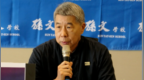 张亚中第三度宣布参选国民党主席