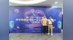 帮扶工作队联合电商中心在文博会推介陆丰农副产品