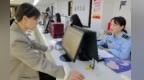 兰州新区经营主体突破5万户　民营经济占比近96%