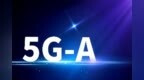 5G→5G-A加速！重庆已建成5G轻量化基站超3万个、5G-A基站超3000个