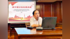 蔡煜：我为什么要写《中国公证史编年》？