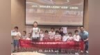 阅读推广进基层，点燃孩子阅读热情——共同解锁经典童话新玩法！