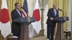 日媒爆：特朗普与石破茂通话时“推销”美国战斗机