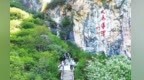 渭水源头碧波漾：丝路长歌　乐游陇原