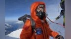 甘肃青年登顶珠峰　曾填补中国一项攀登纪录空白