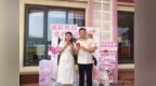 “福彩有囍 幸福有你”为甜蜜生活增福添彩