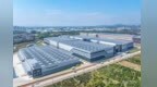新会区司前镇：六大举措强化招商引资 奋力在全国千强镇中争先进位