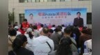 济南福彩走进历下区青蓝公寓广场 开启“电视问政+公益服务”社区新实践