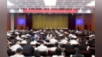 加快建设高水平文化强区动员部署会暨上虞区宣传思想文化工作会议召开