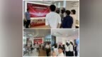 泰康人寿河南分公司积极开展“5.15”全国投资者保护宣传日活动