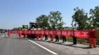 河北高速集团青银分公司2025年路面病害治理工程圆满收官