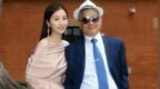 虞书欣父亲侵吞15亿国有资产？当事人回应
