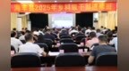 厚植国防情怀，强化使命担当