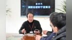 十余年化解3000多起矛盾纠纷！鄞州“老潘”获评全国道德模范！