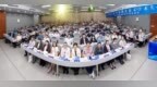 中国教育技术协会智能教育专业委员会在武汉成立
