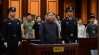 正部级“老虎”被判死缓！曾督办孙小果案，受贿2.61亿，中纪委通报现罕见表述