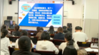 甘肃智囊团下基层“把脉式”服务　医疗教育农技三管齐下