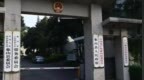 “寒碜”的县府大院为何又火了？