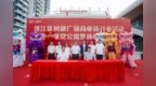 筑巢引凤 蓬江产业园配套再升级 激活区域发展新动能
