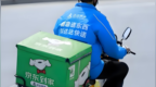 京东外卖狂奔的100天：刘强东的“豪言”撞上了现实