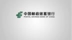 邮储银行泰州市分行反诈宣传作品在省级赛事斩获多项荣誉