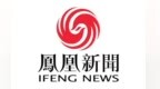 无障碍浓度很足！残特奥会聋人足球项目(十一人制男子组)在佛山举行
