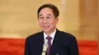 冯巩，有新身份