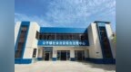 用“心”解千结！海丰公平全力推进综治中心规范化建设