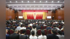 杭州市政协十二届四次会议举行大会发言