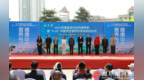 秦皇岛市开展2025年全民营养周暨“5.20”学生营养日主题活动