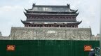 凤阳文旅局长回应鼓楼瓦片脱落：经费用在何处？楼宇是否文物？