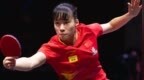 2-4！1-3！国乒再次连败：女单出局首人+男双全军覆没，5金希望破灭