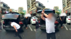 奔驰司机别停前车狂砸，还叫嚣“第一杆是奔着你头去的”，警方通报